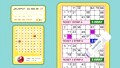 Bingo 90 - the Classic Bingo Game at Tombola