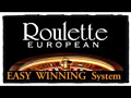 European Roulette Easy Winning Tricks.